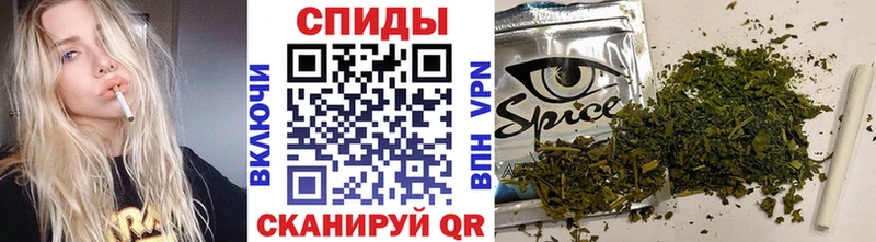 БУТИРАТ вода MEGA ссылки Черноголовка