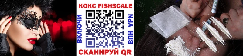 даркнет сайт  Черноголовка  COCAIN Боливия 