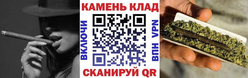 Гашиш Изолятор MEGA зеркало Черноголовка