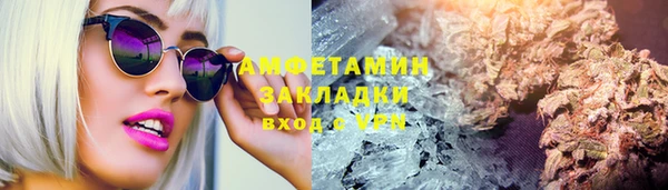 кокс Новозыбков