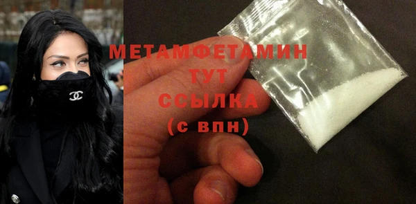 кокс Новозыбков