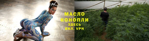 спиды Нязепетровск