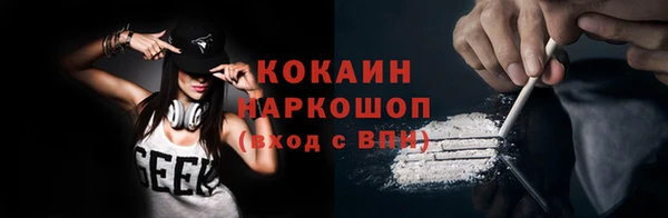 спиды Нязепетровск