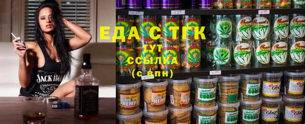 спиды Нязепетровск