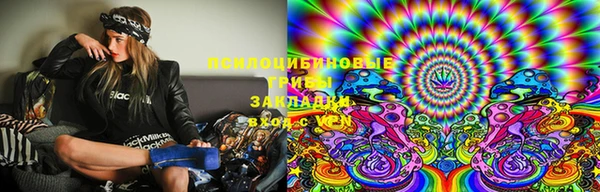 кокс Новозыбков
