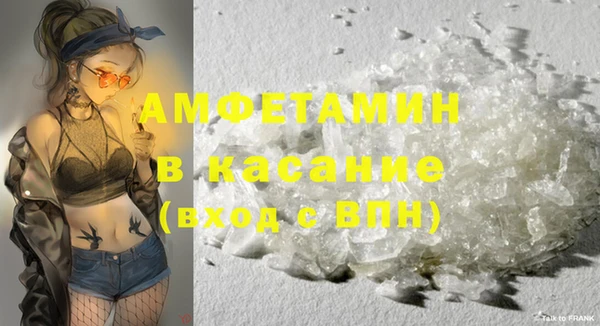 кокс Новозыбков