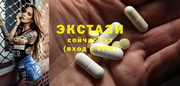 кокс Новозыбков