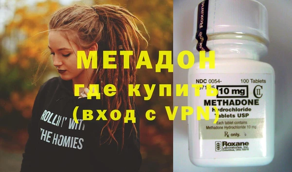 твердый Няндома