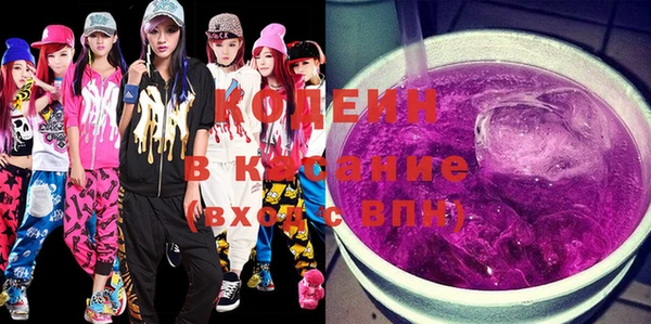 твердый Няндома