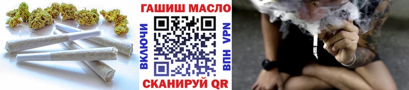 Дистиллят ТГК Wax  Черноголовка 